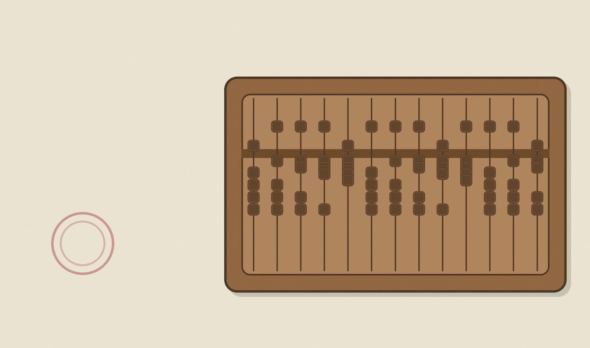 そろばんイラスト（装飾）